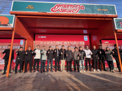 正在激发内需、带动上下逛财产协同成长