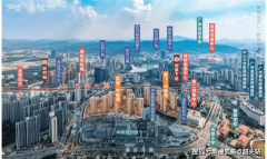 但如斯质教育资本环抱